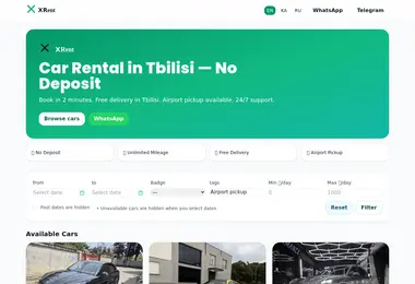Screenshot of xrent.ge