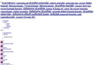 Preview from 12.12.2025