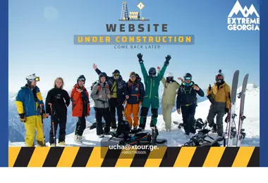 Скриншот xtour.ge