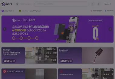 Preview from 15.12.2025