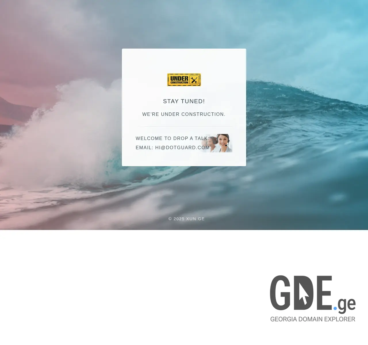 Screenshot of the site xun.ge at 2025-11-26