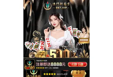Screenshot of xxdd.ge
