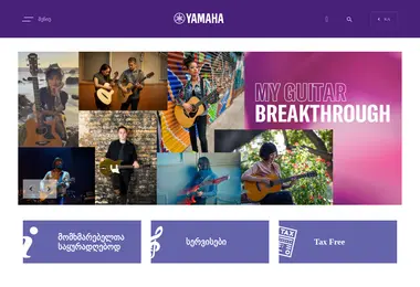 Предпросмотр от 30.11.2025