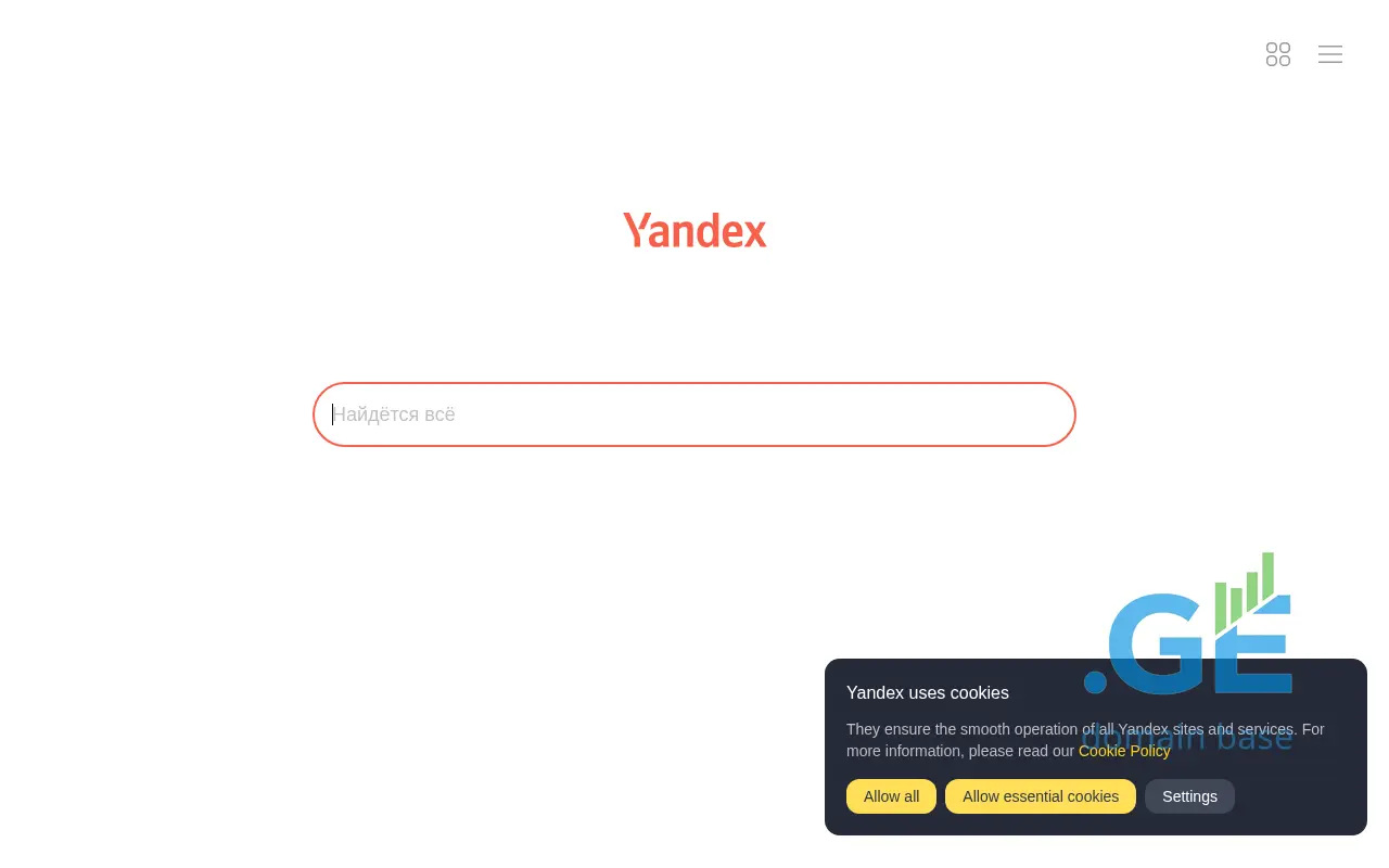 Screenshot of the site yandex.com.ge