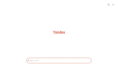 სურათი 30.11.2025-დან