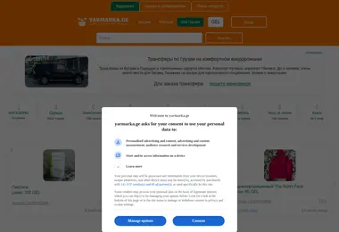 Предпросмотр от 12.12.2025