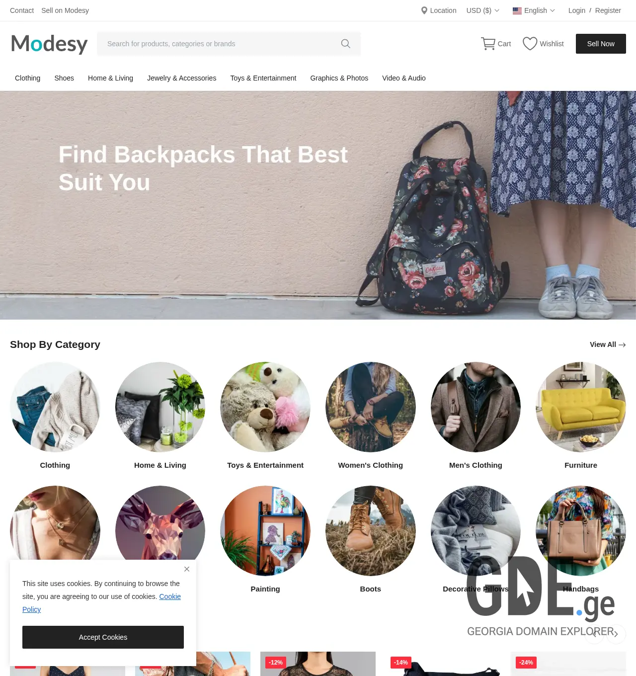 Screenshot of the site yidva.ge at 2025-12-03