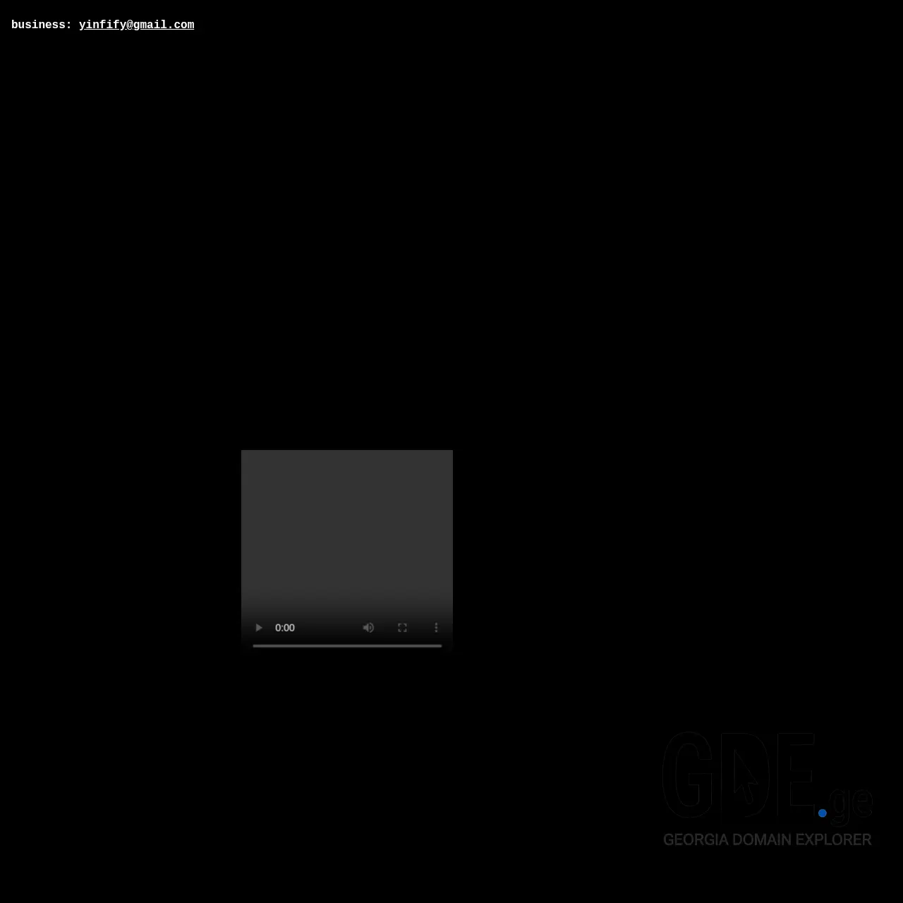 Screenshot of the site yle.ge at 2025-12-12