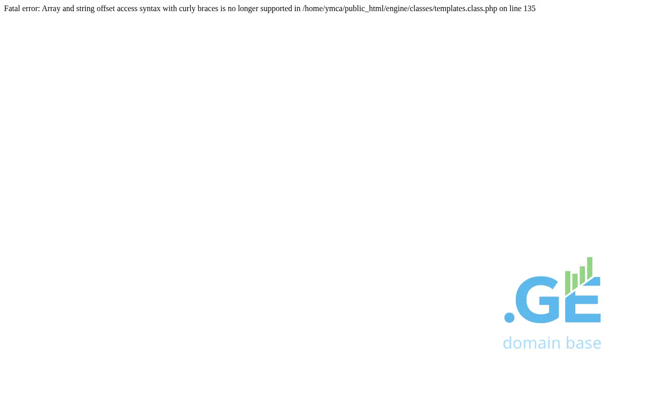 Screenshot of the site ymca.ge