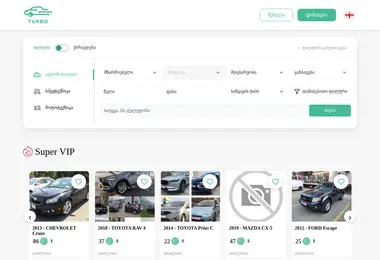 Screenshot of yoo.ge