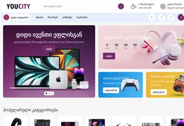 Screenshot of youcity.ge