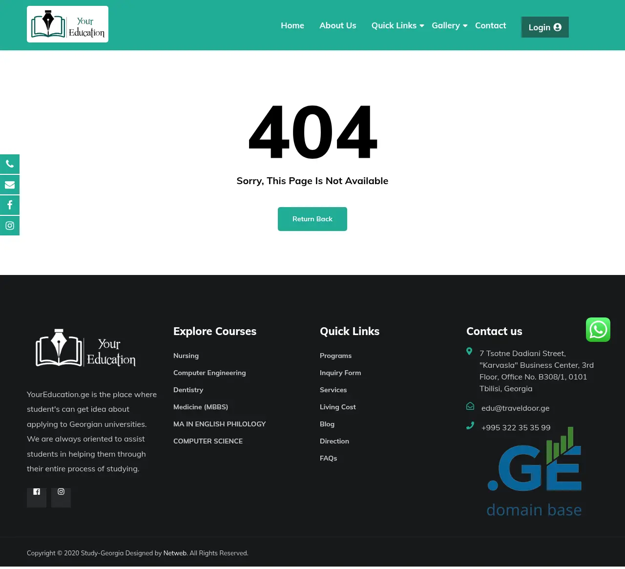 Screenshot of the site youreducation.ge