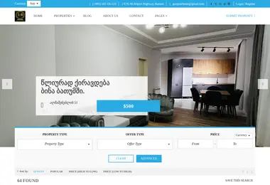 Preview from 12.12.2025