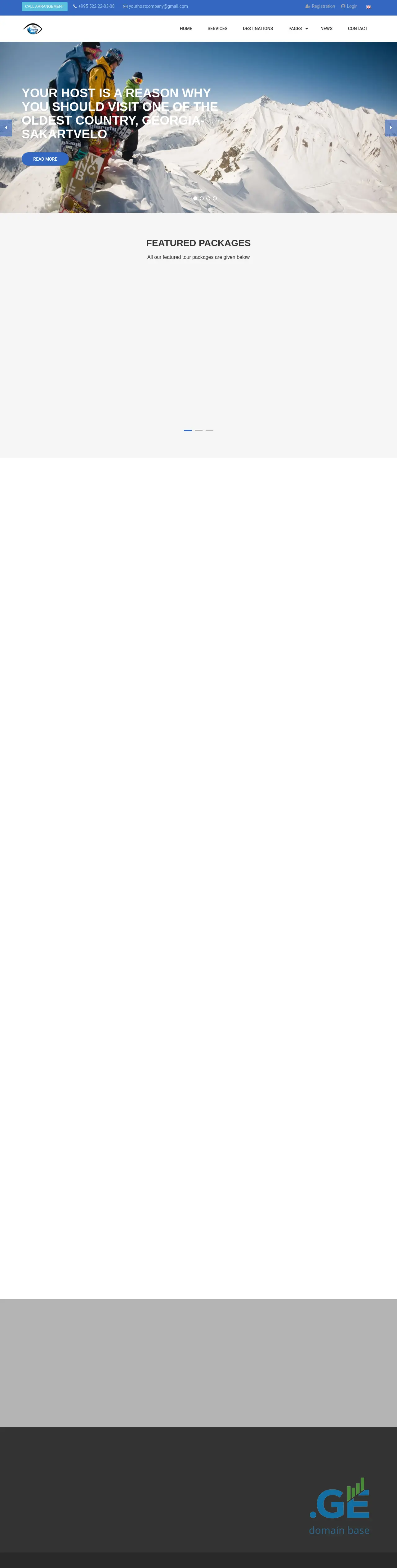 Screenshot of the site yourhost.ge at 2025-09-19