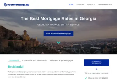 Предпросмотр от 12.12.2025