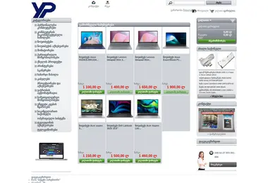 Screenshot of yourpartner.ge