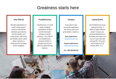 Preview from 12.12.2025