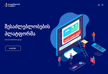 Preview from 10.09.2025