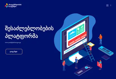 Preview from 27.02.2026