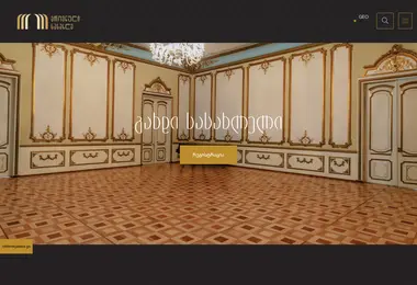 Preview from 10.09.2025