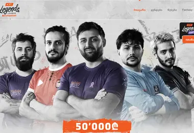 youtubelegends.ge-ის ეკრანის სურათი