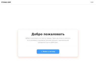 Preview from 12.12.2025