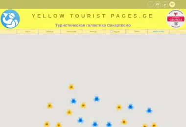 Предпросмотр от 03.12.2025