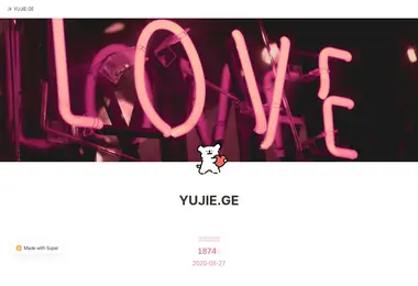 Скриншот yujie.ge
