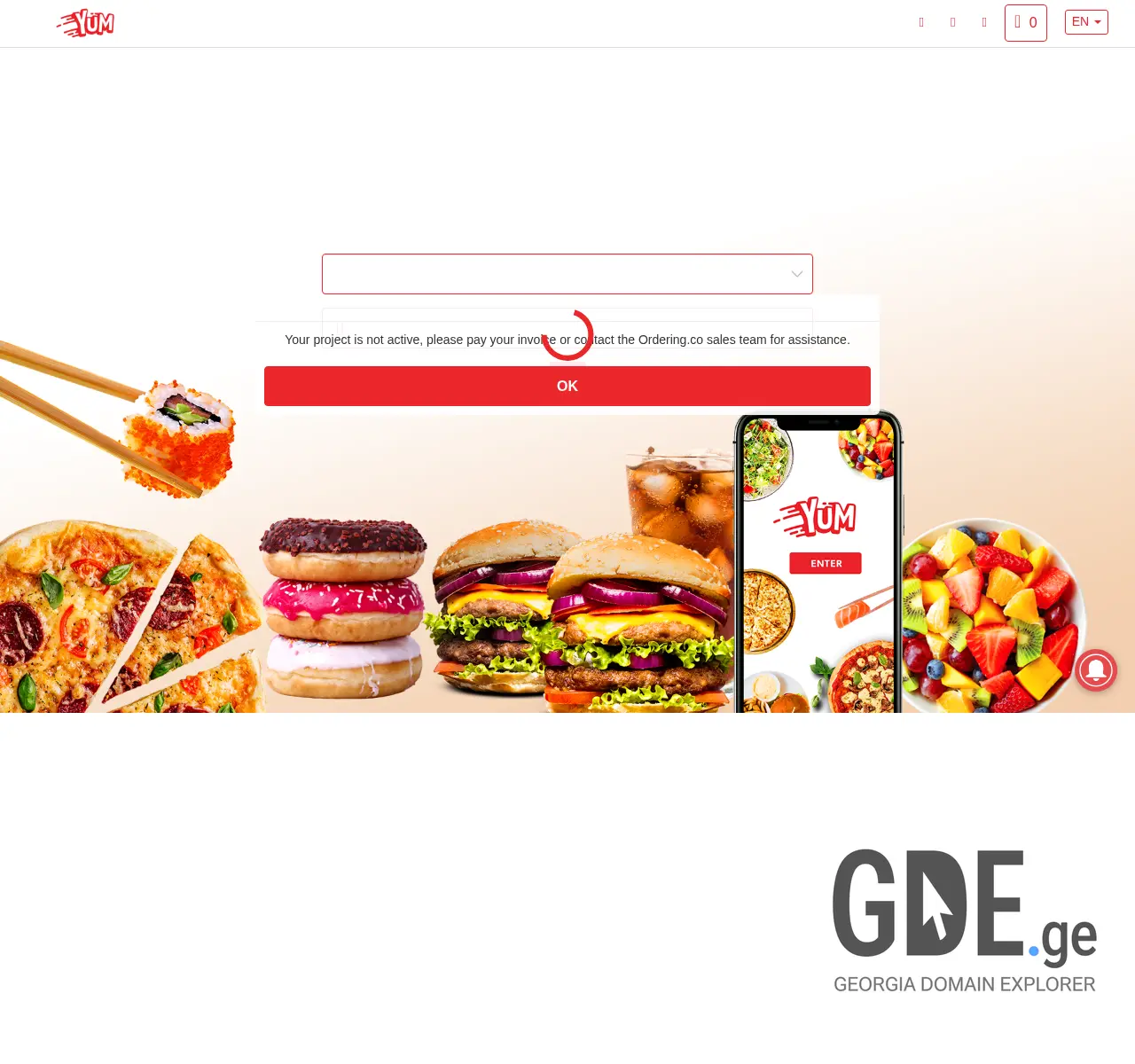 Screenshot of the site yum.ge at 2025-11-25