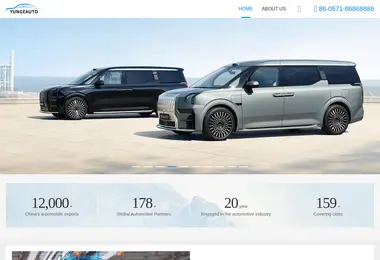 Preview from 12.12.2025