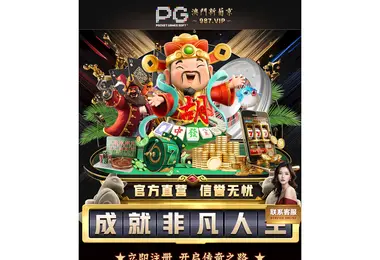 Screenshot of yyuu.ge