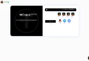 Screenshot of z57.ge