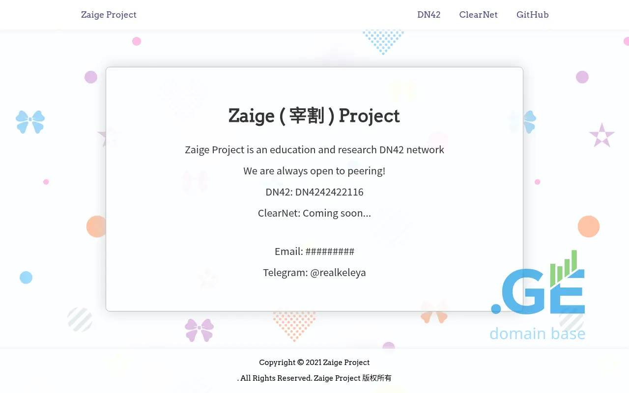 Screenshot of the site zai.ge at 2025-09-19