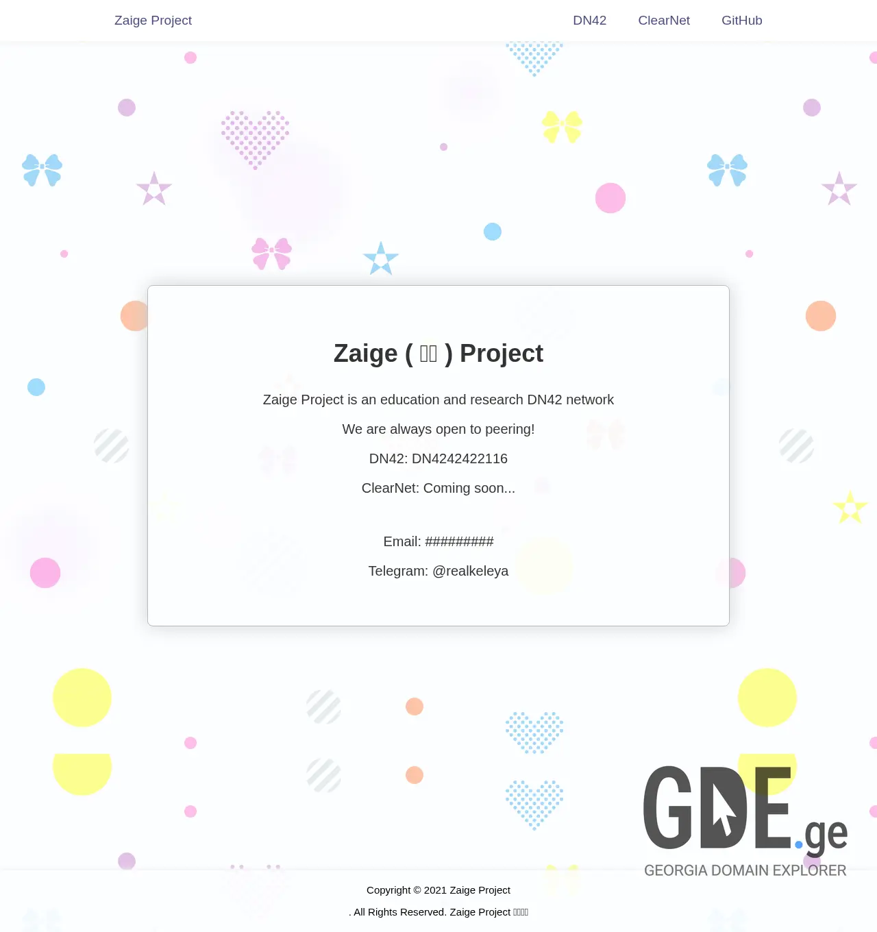 Screenshot of the site zai.ge at 2025-12-03