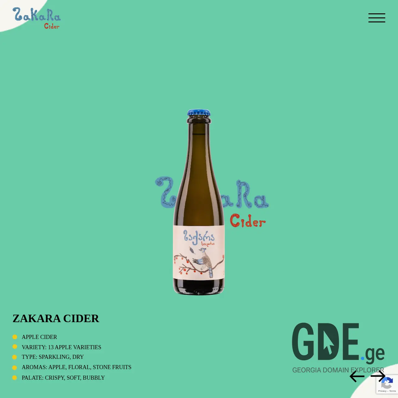 Screenshot of the site zakara.ge at 2025-12-12
