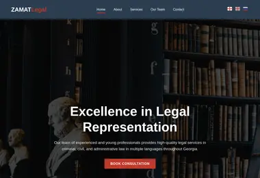 Предпросмотр от 12.12.2025