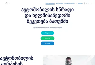 Preview from 12.12.2025