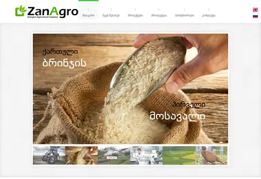 Preview from 03.12.2025