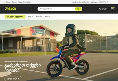 Preview from 12.12.2025