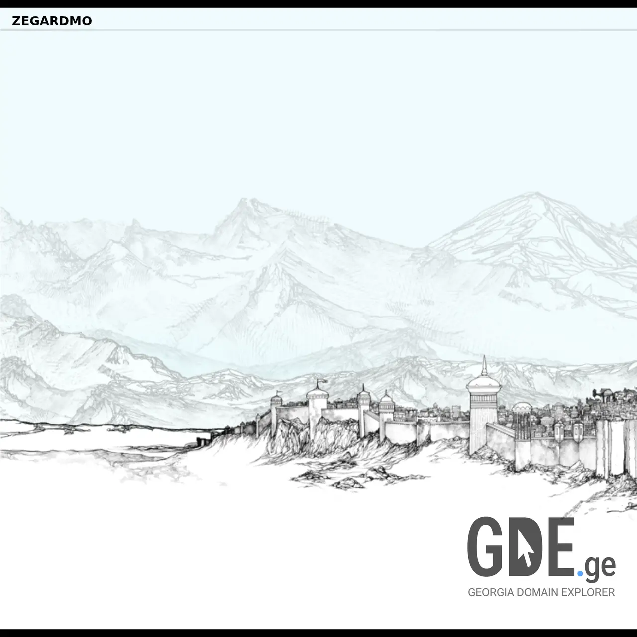 Screenshot of the site zegardmo.ge at 2025-12-12