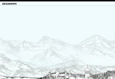 სურათი 12.12.2025-დან