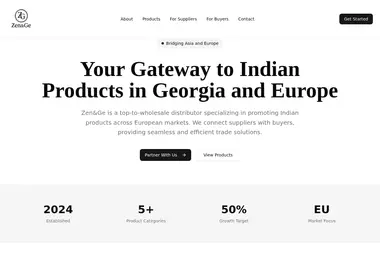 სურათი 14.12.2025-დან