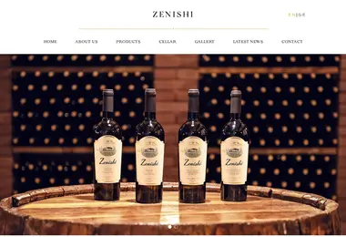 Скриншот zenishi.ge