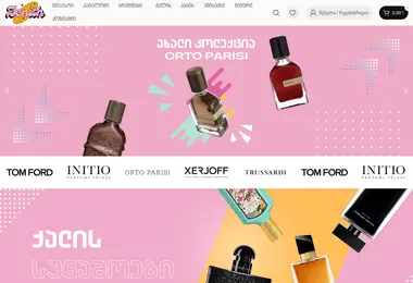 Screenshot of zeniti.ge