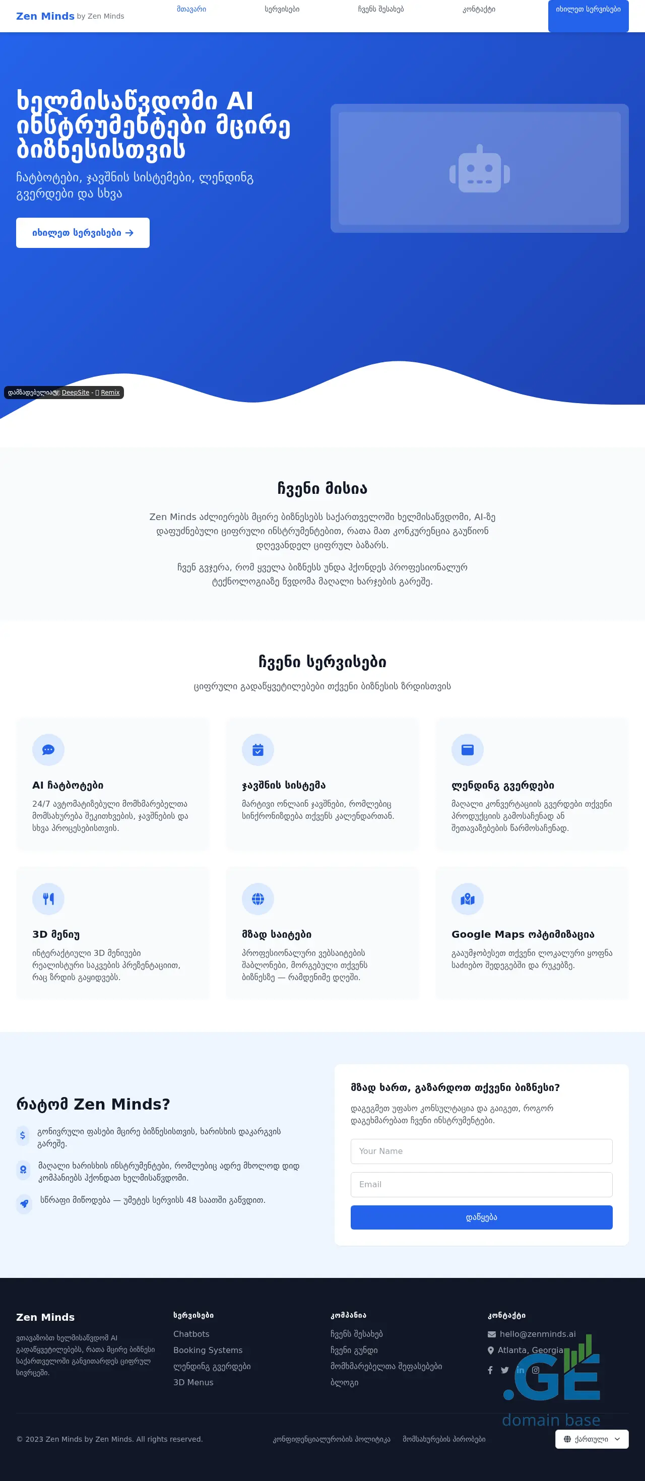 Screenshot of the site zenminds.ge