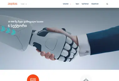 Предпросмотр от 25.11.2025