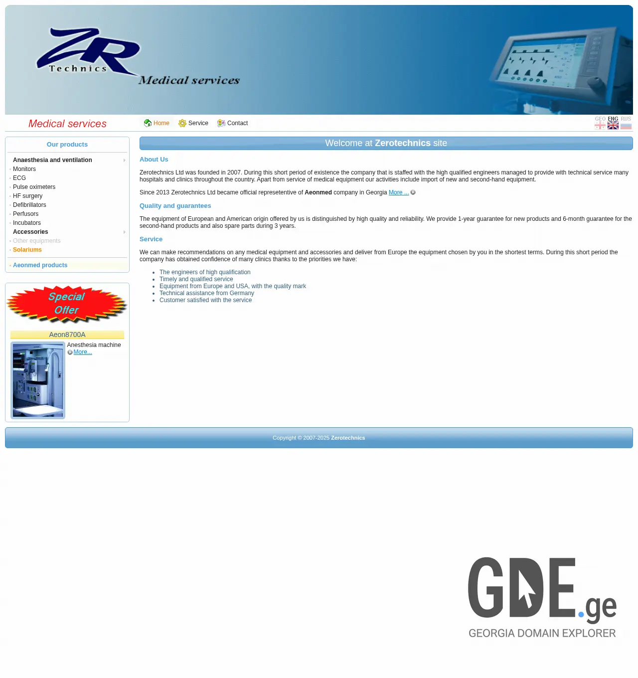 Screenshot of the site zerotechnics.ge at 2025-11-29