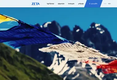 Предпросмотр от 29.11.2025