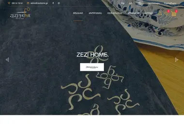 Скриншот zezihome.ge