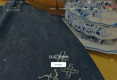 Preview from 12.12.2025